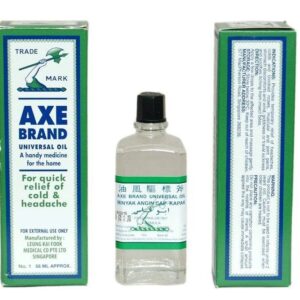 Axe Brand Universal Oil – 56ml