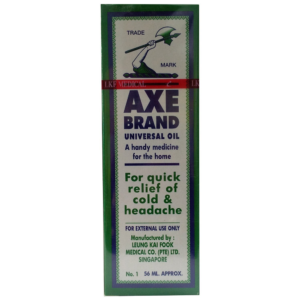 Axe Brand Universal Oil – 56ml