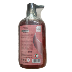 Bio Luxe Brazilian Keratin Conditioner (Paraben & Sulfate Free) – 620 ml