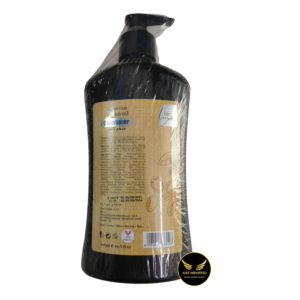 Bio Luxe Moroccan Argan Oil Conditioner (Praben & Sulfate Free)- 500ml