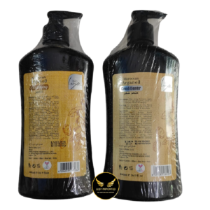 Bio Luxe Moroccan Argan Oil Shampoo & Conditioner (Praben & Sulfate Free)- 500ml Each