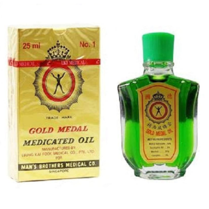 Gold Medal Medicated Oil – 25ml