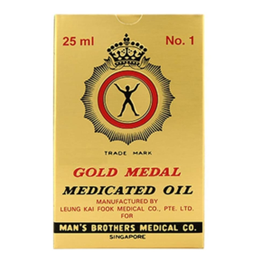Gold Medal Medicated Oil – 25ml