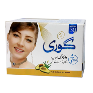 Goree Whitening Beauty Soap with Lycopene Features – Pack Of 3