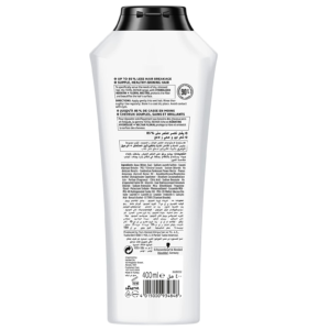 Gliss (Schwarzkopf & Henkle) Total Repair Shampoo – 400ml (Made in Turkey)