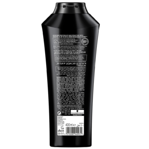 Schwarzkopf Gliss Ultimate Repair Shampoo – 400ml (Made in Turkey)