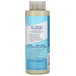 St. Ives Sea Salt & Pacific Kelp Exfoliating Body Wash – 473ml
